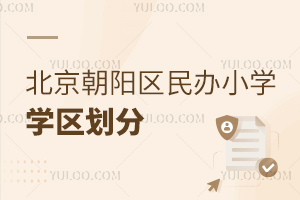 �������������Сѧѧ������