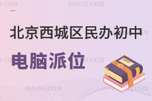 ���������������е�����λ