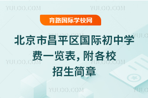 2026�걱���в�ƽ�����ʳ���ѧ��һ����������У��������