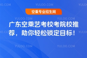 �V�|�ճ�ˇ��У��ԺУ���]�������p���i��Ŀ��(bi��o)��