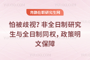 �±����ӣ���ȫ�����о�����ȫ����ͬȨ���������ı���