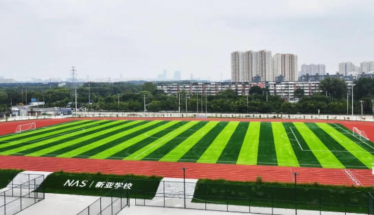 ��������ѧУ2025���ʮ������