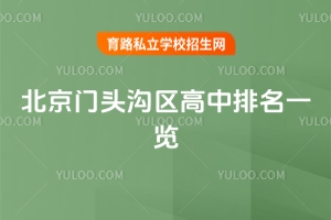 2026�걱����ͷ������������һ��������ͷ����˽���������������