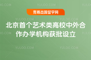 �����׸��������У���������ѧ������������