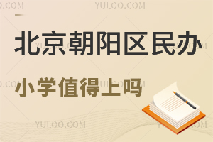 �������������Сѧֵ������