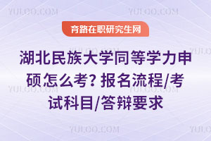 ���������ѧͬ��ѧ����˶��ô������������/���Կ�Ŀ/���Ҫ��һ�Ķ���