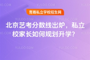 2026�걱���տ������߳�¯��˽��У�ҳ���ι滮��ѧ��