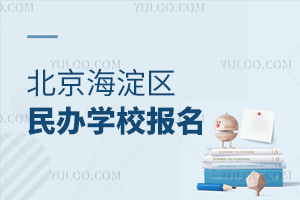 �������������ѧУ����