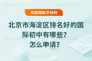 �����к����������õĹ��ʳ�������Щ����ô���룿