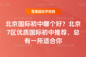 �������ʳ����ĸ��ã�����7�����ʹ��ʳ����Ƽ�������һ���ʺ���