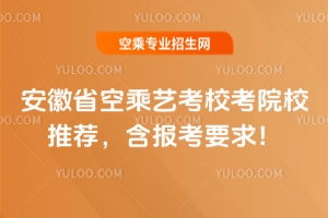 ����ʡ�ճ�ˇ��У��ԺУ���]������(b��o)��Ҫ��