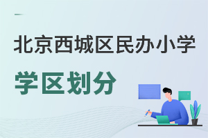 �������������Сѧѧ������