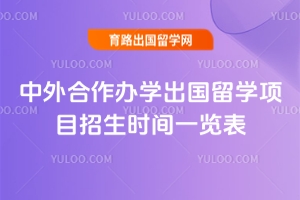 ���������ѧ������ѧ��Ŀ����ʱ��һ����