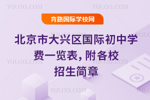 2026�걱���д��������ʳ���ѧ��һ����������У��������