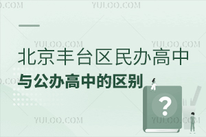 ������̨�������к͹�����е�����