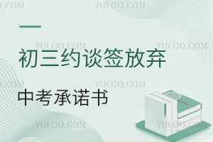 �����ҳ��ؿ���Լ̸ǩ�����п���ŵ�飿��ţ��ͷ���Ҳ�ж�Ԫ��ѧ·��