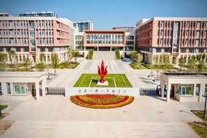 张家口未来学校校园开放日暨0.5+3计划解读活动