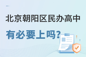 �����������������б�Ҫ����