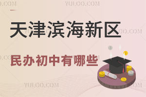 ��������������������Щ