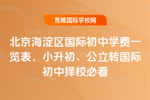 2026�걱�����������ʳ���ѧ��һ������С����������ת���ʳ�����У�ؿ�