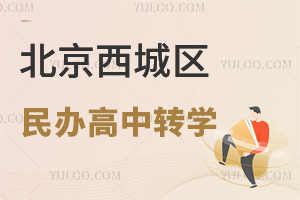 ����������������תѧ