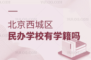 �������������ѧУ��ѧ����