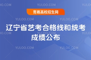 ����ʡ�տ��ϸ��ߺ�ͳ���ɼ�����