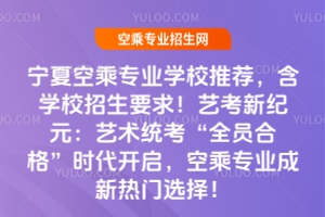 ˇ���¼oԪ��ˇ�g�y����ȫ�T�ϸ񡱕r���_�����ճˌ��I�����T�x��