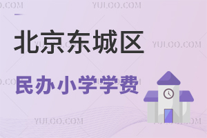 �������������Сѧѧ��