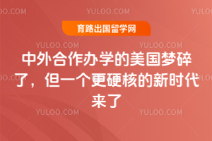 ���������ѧ�����������ˣ���һ����Ӳ�˵���ʱ������