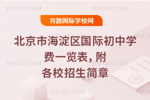 2026�걱���к��������ʳ���ѧ��һ����������У��������