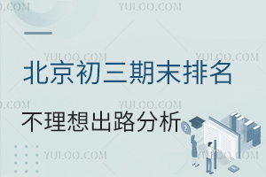 2026�걱��������ĩ���������룿���10���·�����嵥ȫ������