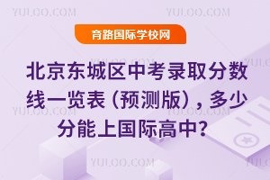 2026�걱���������п�¼ȡ������һ������Ԥ��棩�����ٷ����Ϲ��ʸ��У�