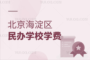 �������������ѧУѧ��