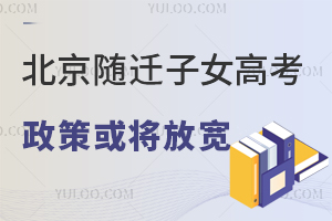 �������ͷ��źţ�������Ǩ��Ů�߿����߻򽫷ſ����Ǿ����ھ��߿���Ϸ�ˣ�