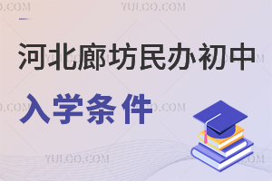 �ӱ��ȷ���������ѧ����