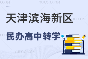 ����������������תѧ