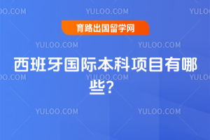 ���������ʱ�����Ŀ����Щ��