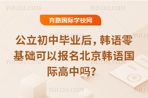 �������б�ҵ�󣬺�����������Ա�������������ʸ�����