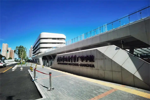 �廪��ѧ������ѧ�㻪ѧУ���ʲ�