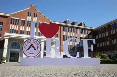 �˴��г���ѧУ���ʲ�