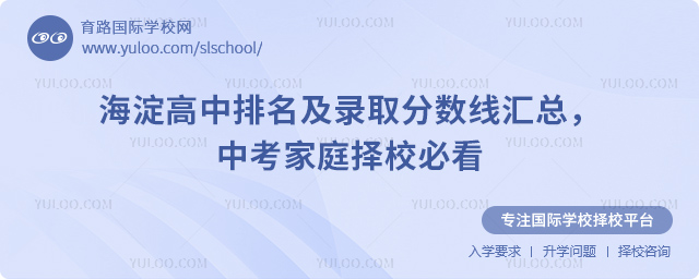 2025�꺣������������¼ȡ�����߻���