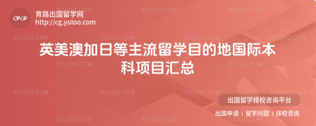 ���ʱ�����Ŀ����