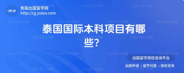 ̩�����ʱ�����Ŀ