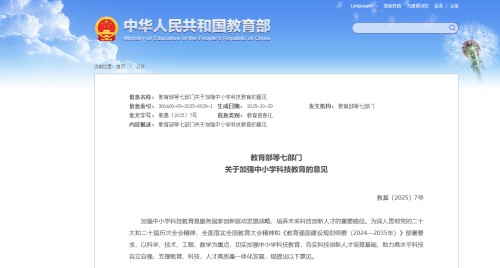 �����½��Ƽ�����