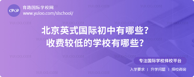 2026�걱��Ӣʽ���ʳ�������Щ