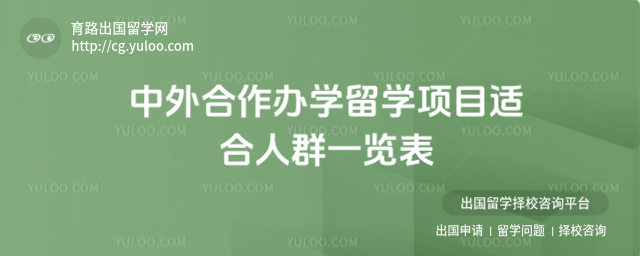 ���������ѧ��ѧ�ʺ���Ⱥ