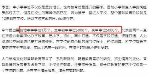 ��������ѧλ