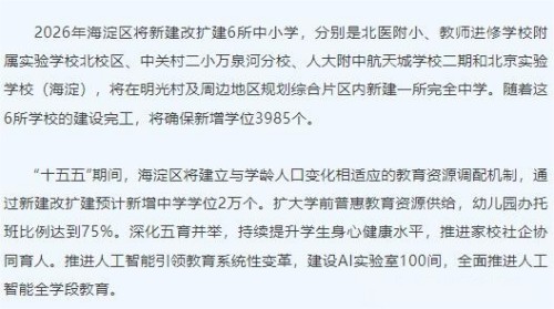 ��������ѧλ