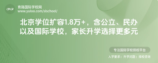 ������Сѧѧλ����